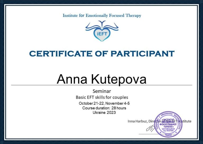 Certificate (1)