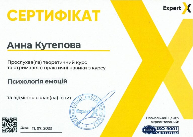 Certificate (10)