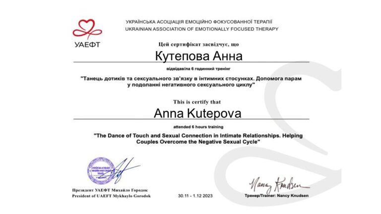 photo_2025-07-29_14-14-28