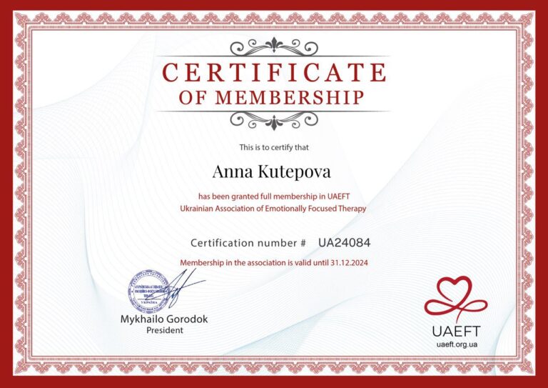 photo_2025-07-29_14-14-58