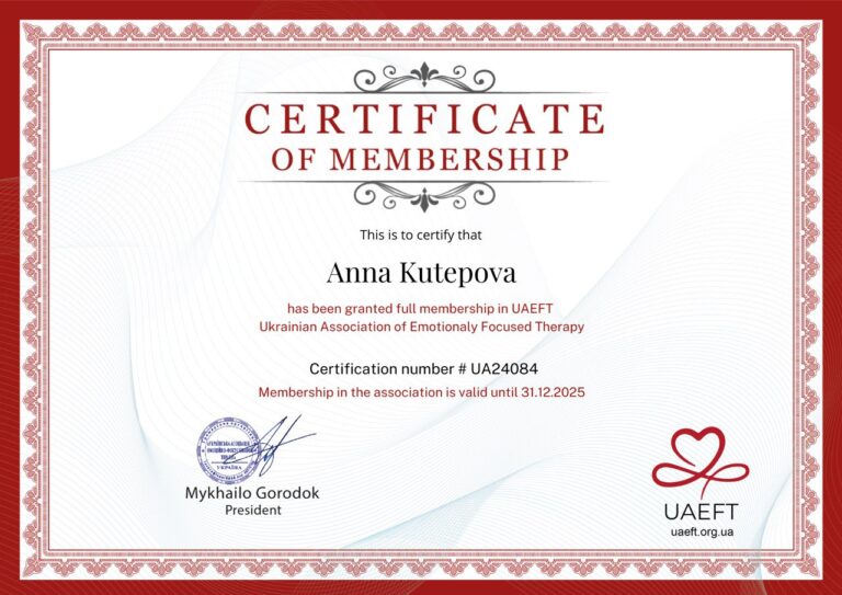 photo_2025-07-29_14-16-13