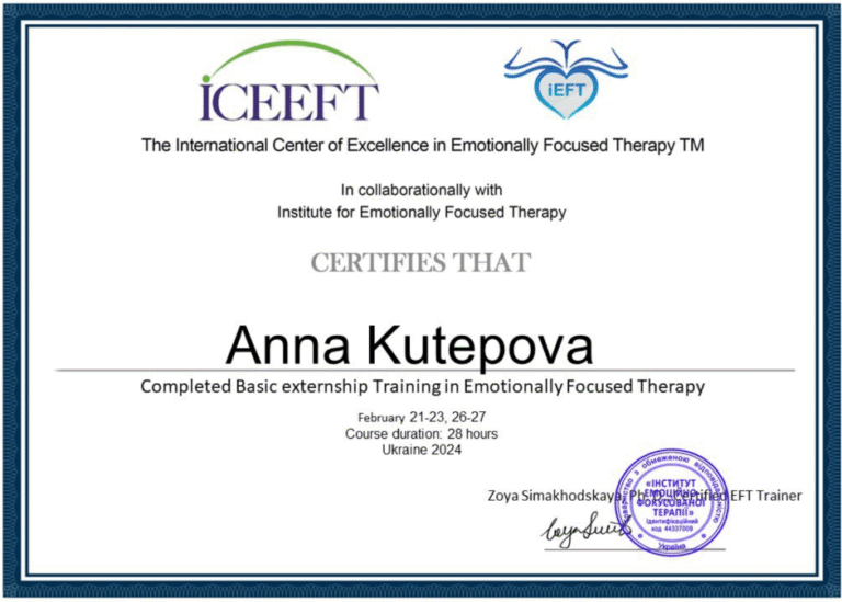 Снимок экрана 2025-07-29 150217